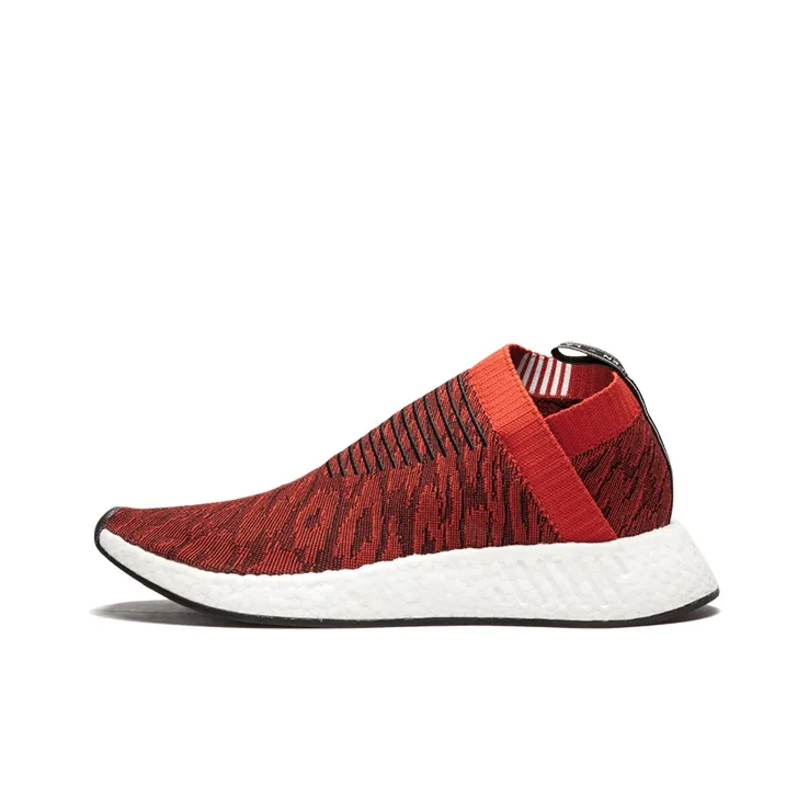 Adidas Nmd CS2 Glitch Future Harvest-0