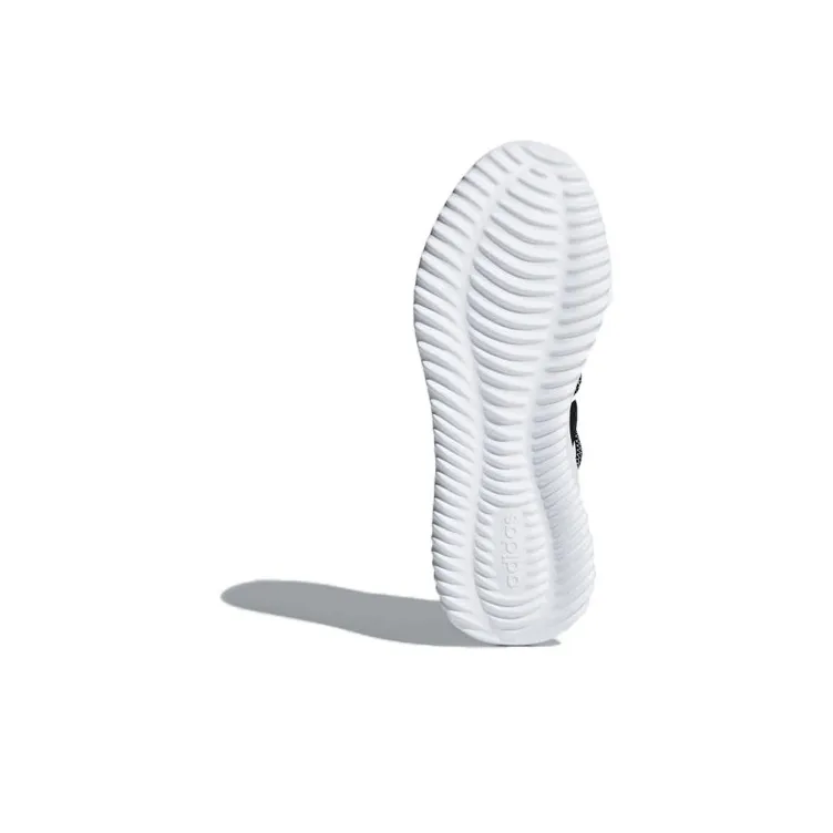 Ultimamotion Women's Adidas Neo 'Carbon' Women's-4