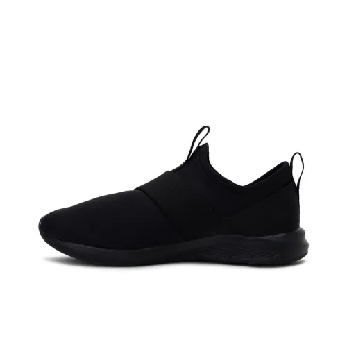 PUMA Prowl Animal Slip On 'Black Gold' Women's