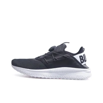PUMA Tsugi Disc Blvck Scvle