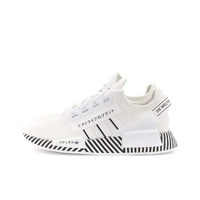 Adidas Originals Nmd R1 V2 Dazzle Camo White-2