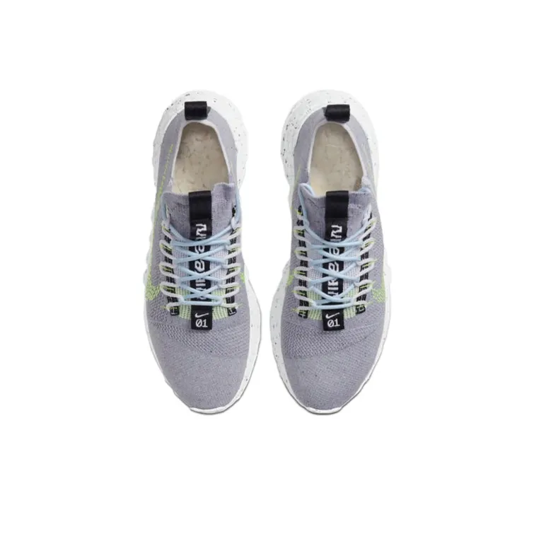 Nike Space Hippie 01 Grey Volt-3