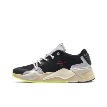 PUMA RS X Han Kjobenhavn