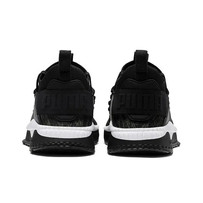 PUMA Tsugi Jun Escape Cushioned Slip-Resistant Lightweight Low-Top Casual Shoes Men's Green Black White-3