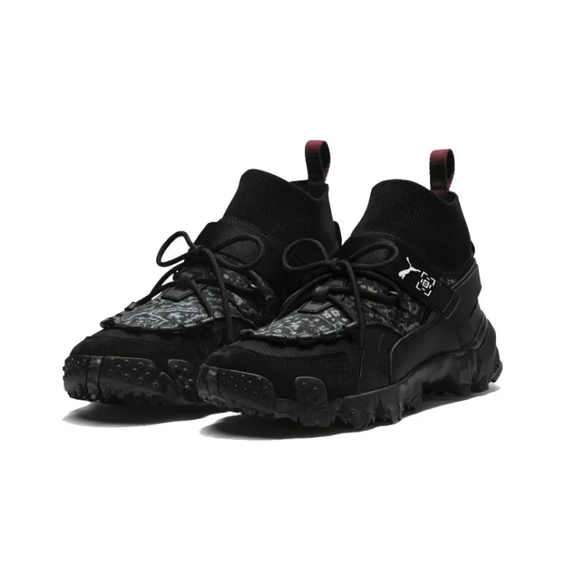 PUMA Les Benjamins X Trailfox 'Black'-2