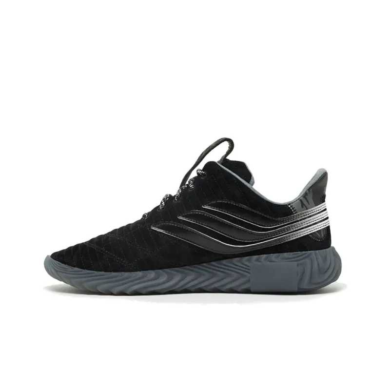 Sobakov Stormzy X Adidas Originals 'Black'-0
