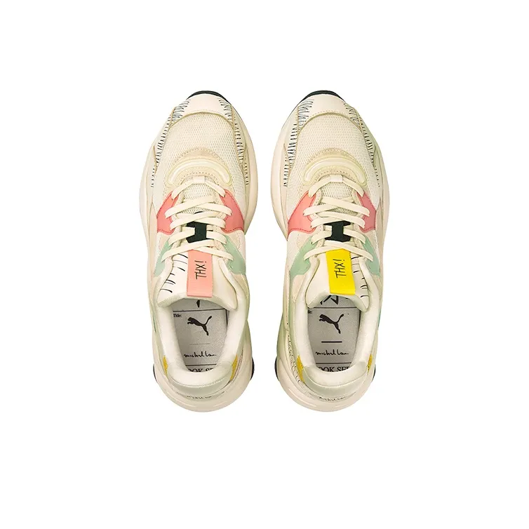 PUMA Michael Lau X RS 2K 'Eggnog'-3