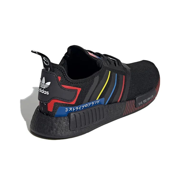 Adidas Originals Nmd R1 Olympics Black 2020-3