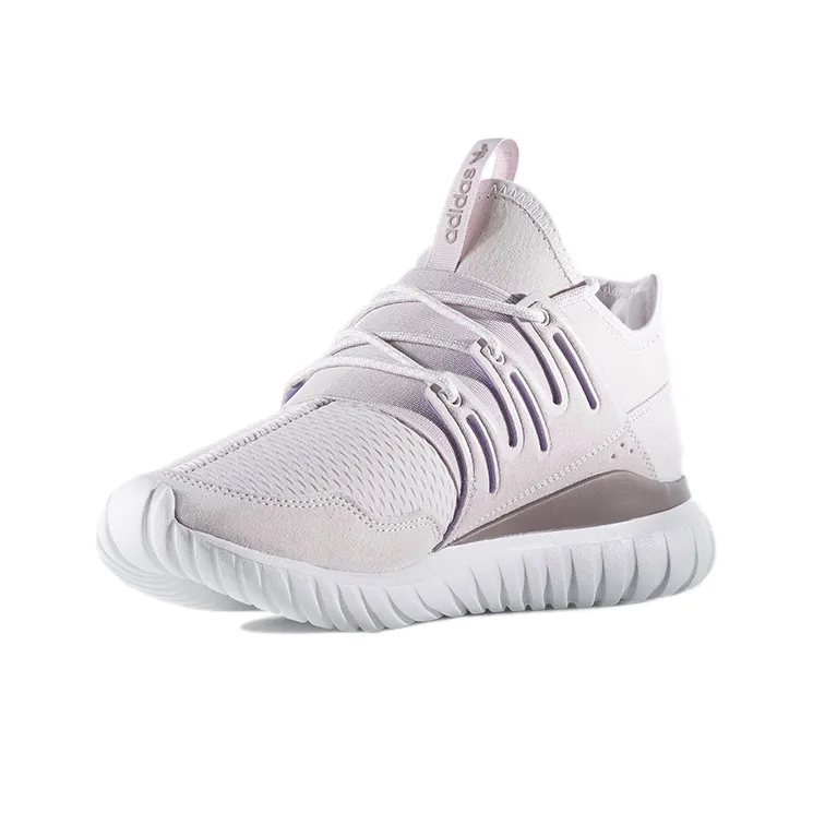 Adidas Tubular Radial Purple/White Earth-2