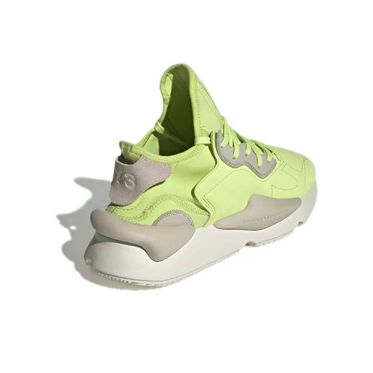 Adidas Y 3 Kaiwa 'Semi Frozen Yellow'-3