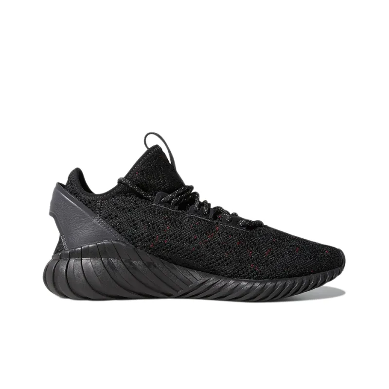Adidas Tubular Radial Primeknit 'Core Black'-1