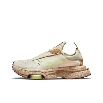 Nike Air Zoom Type Happy Pineapple
