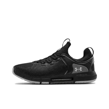 Under Armour Hovr Rise 2 'Black Pitch Grey'