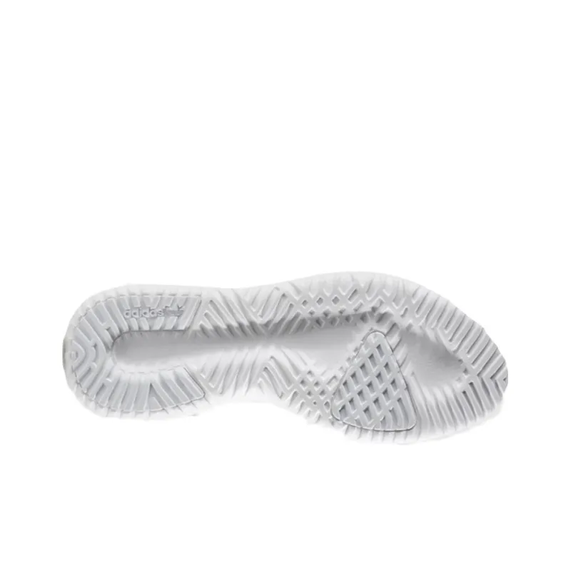 Adidas Tubular Shadow Vapour Grey-3