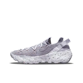 Nike Space Hippie 04 Purple Dawn