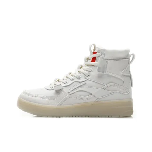 LiNing Cushioning Anti Slip And Wear Resistant High Top Sports Casual Shoes Women's White