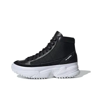Kiellor Xtra Boot Adidas Originals 'Core Black' Women's