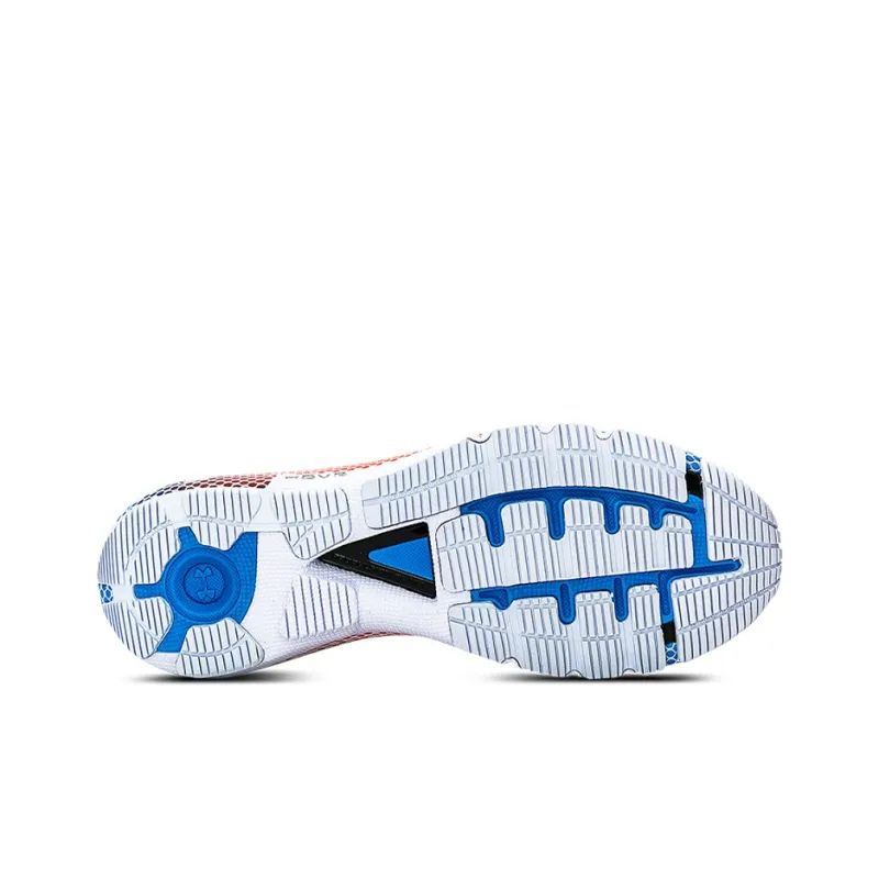 Under Armour Hovr Machina 2 Clrshft Cn Unisex White-4