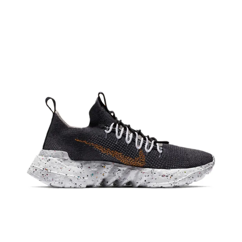 Nike Space Hippie 01 Black Wheat-1