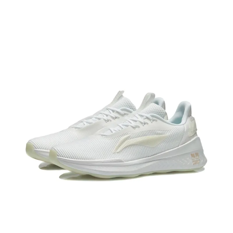 LiNing Boundless 2 Cushioning Anti-Slip Wear-Resistant Breathable Lightweight Rebound Low-Top Sports Casual Shoes White-2