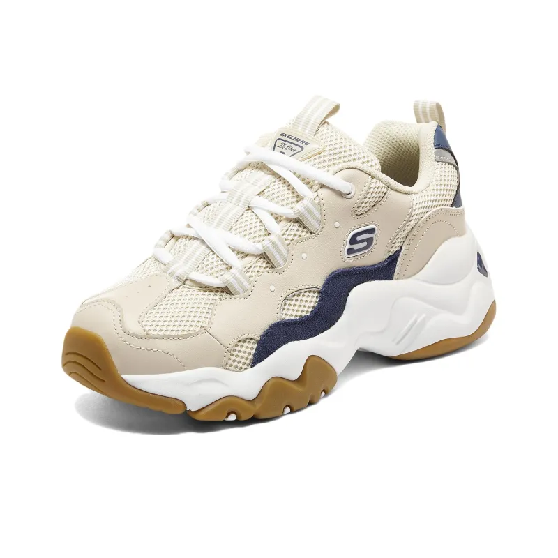 Skechers D'Lites 3.0 Brown Women's-3