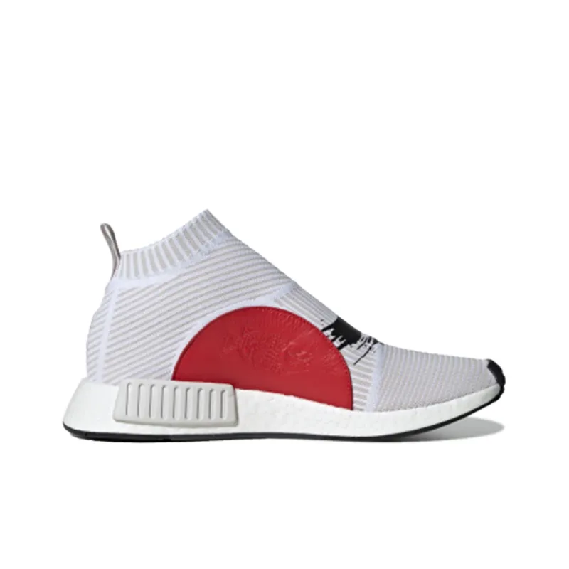 Adidas Nmd CS1 Koi Fish-1
