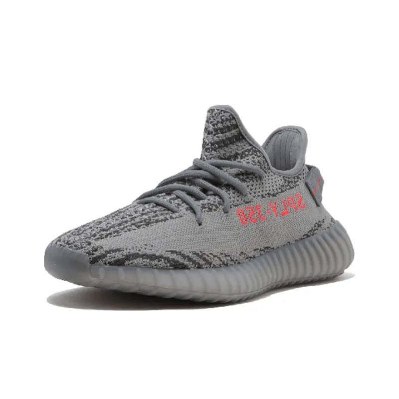 Adidas Yeezy Boost 350 V2 Beluga 2.0-1