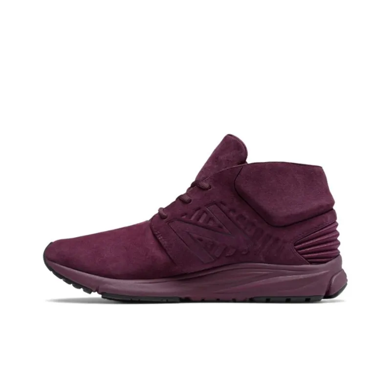 New Balance Vazee Rush Burgundy-0