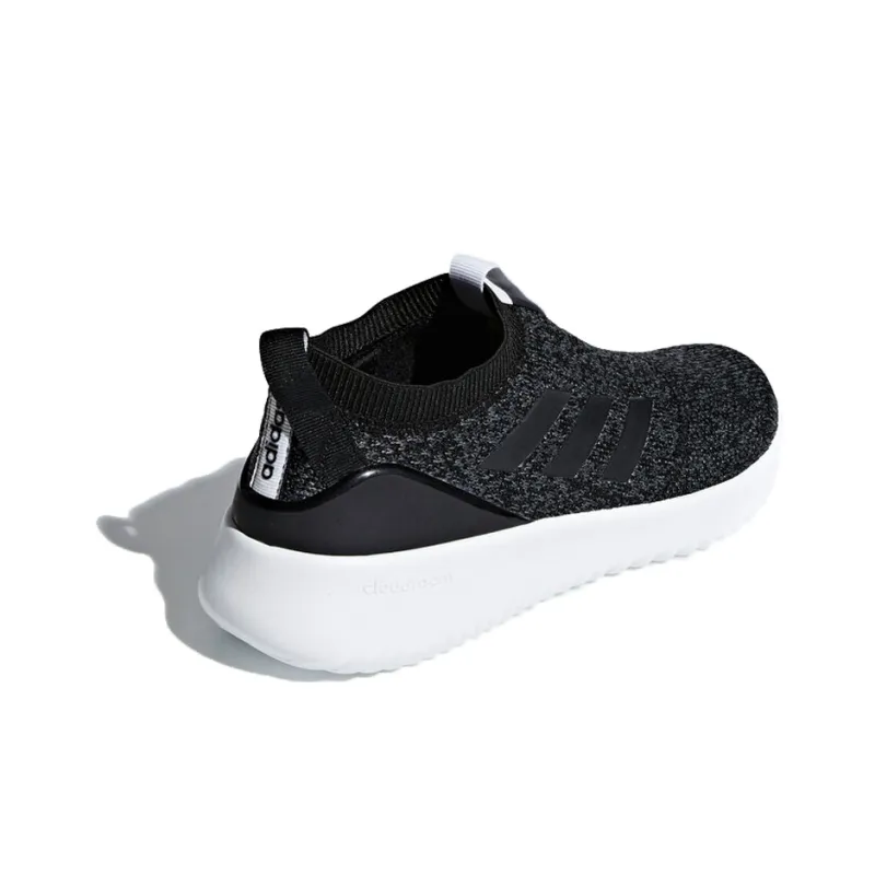 Adidas Neo UltimaFusion 'Grey Six' Women's-2
