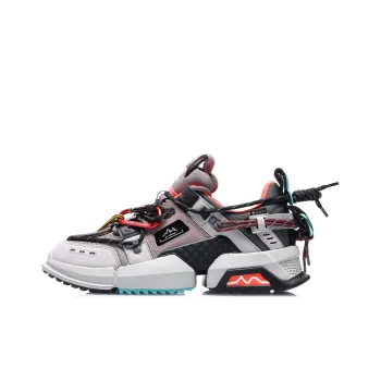 LiNing Titan Gore Tex 'Grey'
