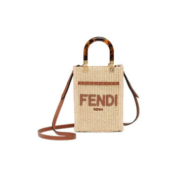 FENDI Sunshine Handbags