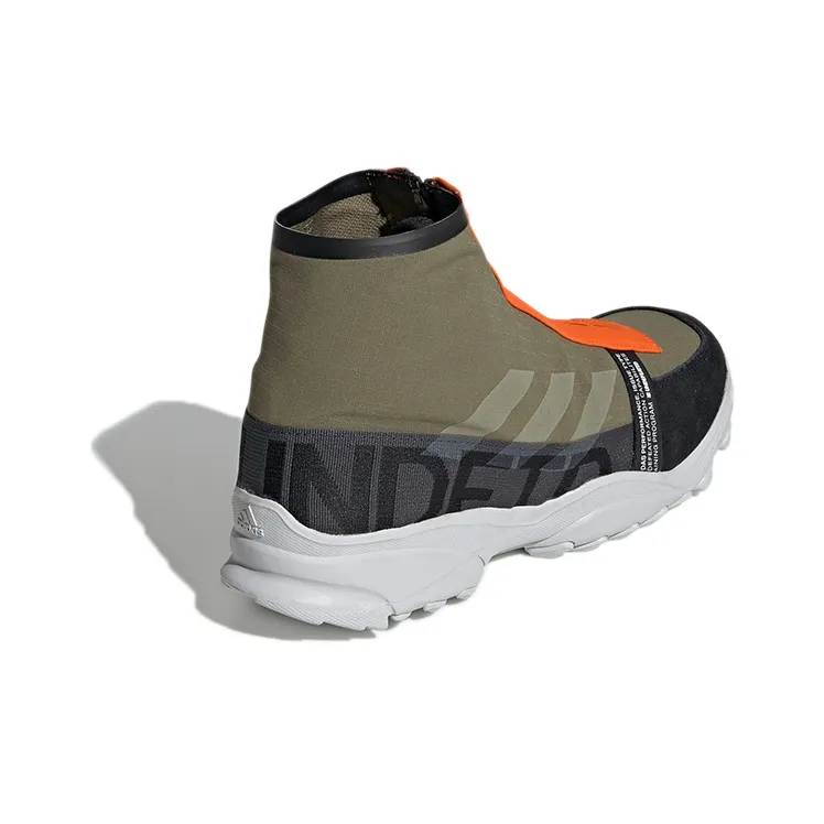 Adidas X Undefeated GSG9 'Olive Cargo'-3
