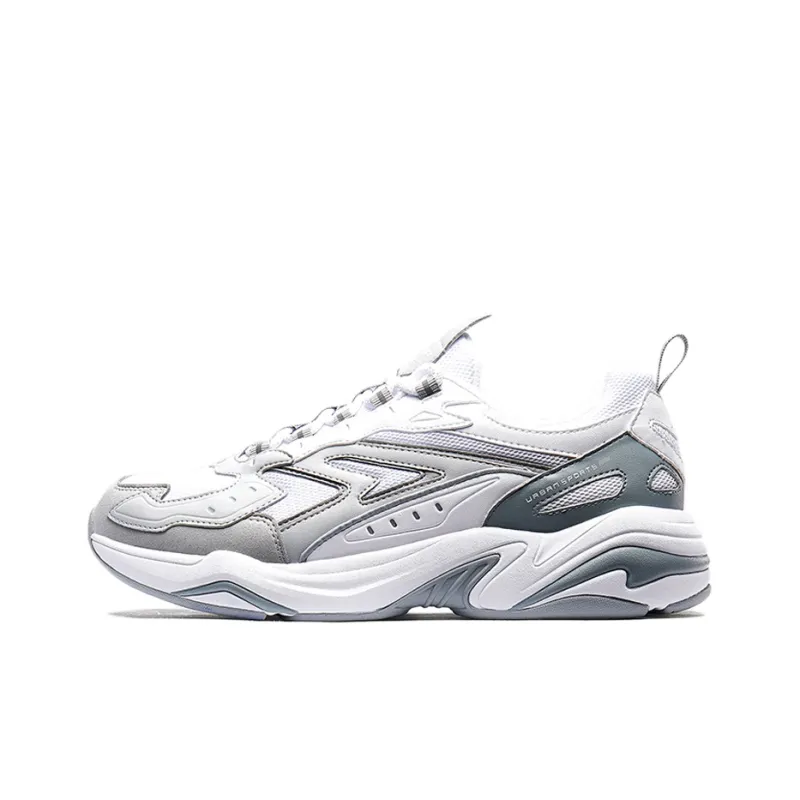 XTEP Cushioned Wear Resistant Slip Resistant Low Top Sports Casual Shoes Men's White Gray-0