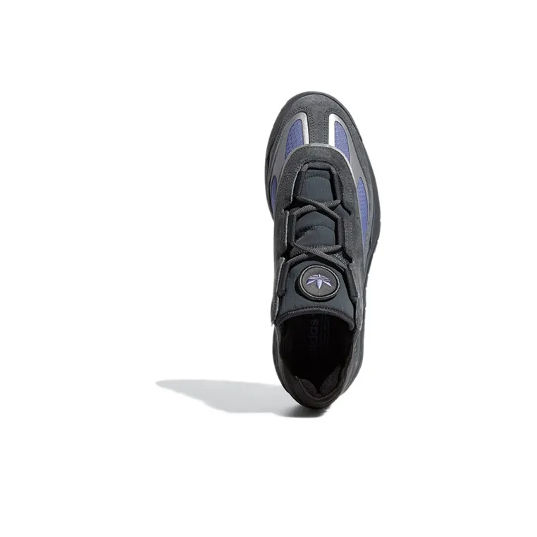 Adidas Niteball Carbon Orbit Violet-4