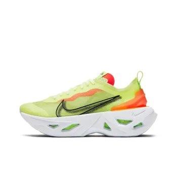 Nike ZoomX Vista Grind Volt Women's