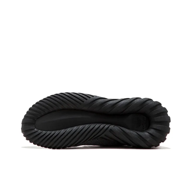 Adidas Tubular Doom Sock Primeknit 'Grey Black'-4