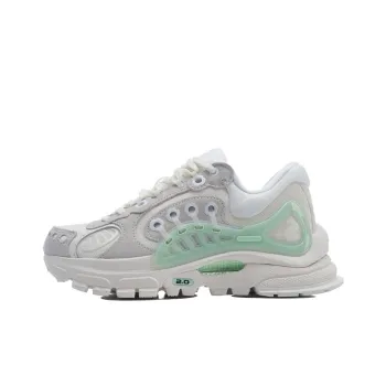 LiNing Furious Rider ACE 2 Casual Shoes Women's Low Top White/Green