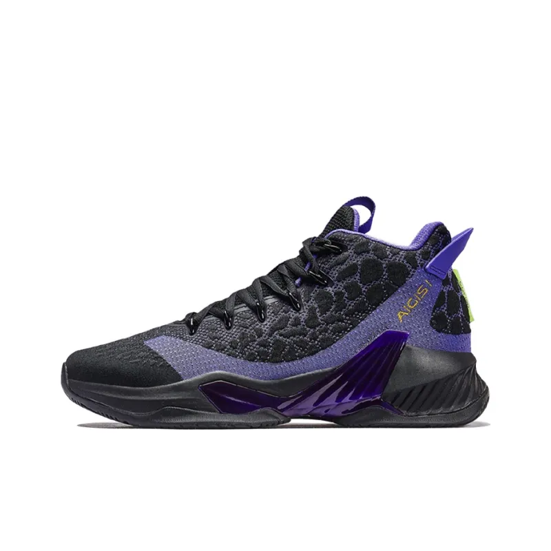 XTEP Cushioning Anti Slip And Wear Resistant High Top Basketball Shoes Men's Black Purple-0