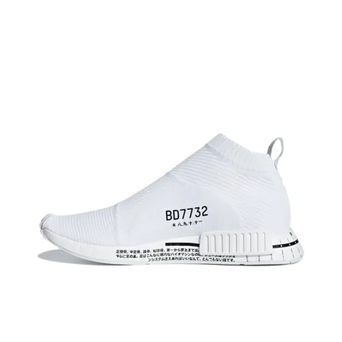 Adidas Originals NMD_CS1 'Timeline'