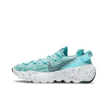 Nike Space Hippie 04 'Dynamic Turquoise' Women's