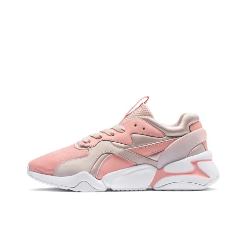 PUMA Nova Casual Shoes Women's Low-Top Pink/White/Rose Gold