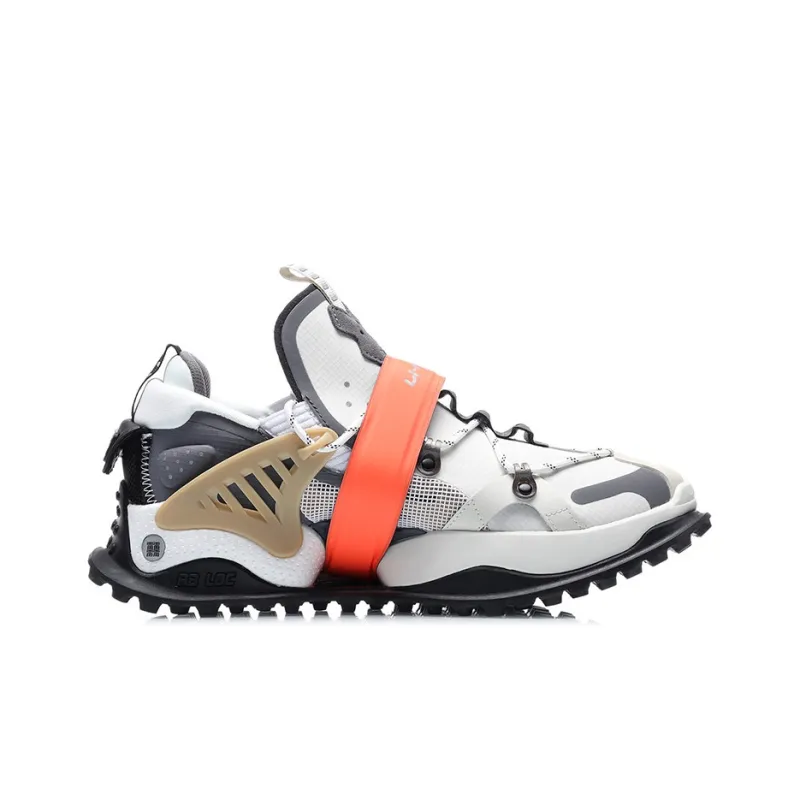 LiNing Pan Gu Low Top Casual Shoes Men's White Gray-1