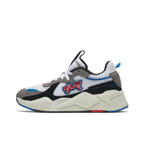 PUMA RS-X Casual Shoes Unisex Low-Top Gray White Blue