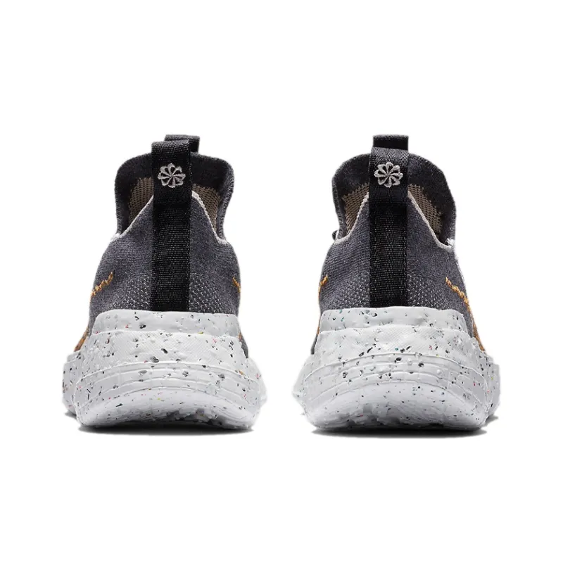 Nike Space Hippie 01 Black Wheat-4