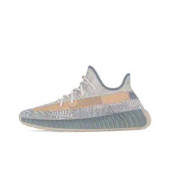 Adidas Originals Yeezy Boost 350 V2 Israfil