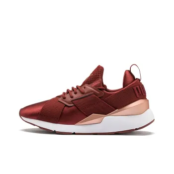 PUMA En Pointe Muse Satin Low Top Running Shoes Red/White/Golden Women's