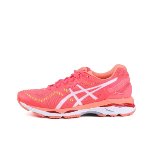 Asics Women's Gel Kayano 23 'Diva Pink'