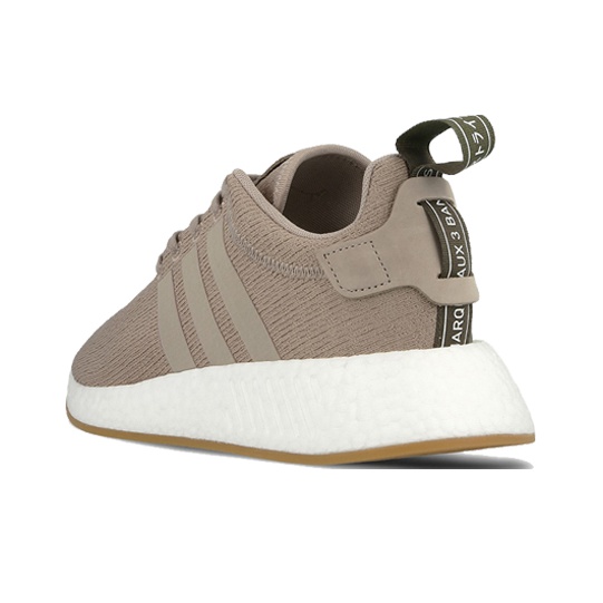 Adidas NMD R2 Beige Vapor Grey Tech Earth POIZON