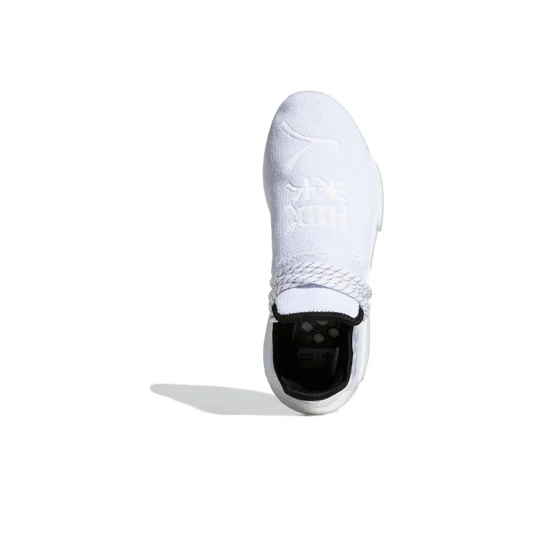 Adidas Nmd Hu Pharrell Extra Eye White-3
