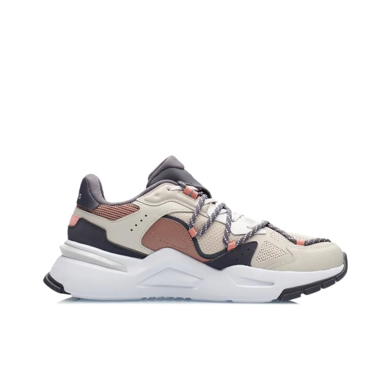 LiNing Reverse Fantasy Comfortable And Trendy Cushioned Slip-Resistant Sports Casual Shoes Men's Oat Gray-1
